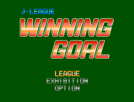J.League Winning Goal (Japan) [En by Stardust Crusaders v1.0] background