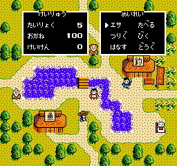 Kawa no Nushi Tsuri (Japan) background