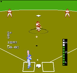 Baseball Fighter (Japan) background