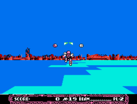 Cosmic Epsilon (Japan) [En by Stardust Crusaders v1.0] background
