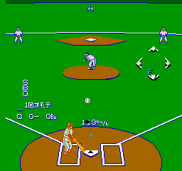 Super Real Baseball '88 (Japan) background