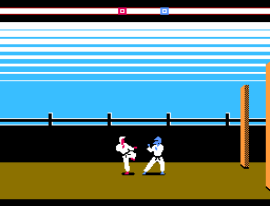 Karateka (Japan) (Beta) background