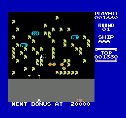 Millipede (Japan) background