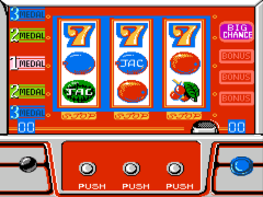 Hot Slots (Asia) (Unl) background