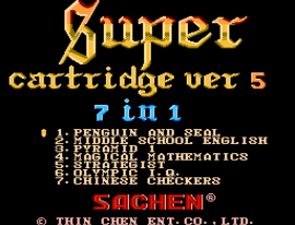 Super Cartridge Ver 5 - 7 in 1 (Asia) (Unl) background