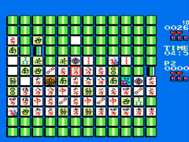 Mahjong Trap - Si Cuan Ma Que - Zhi Fu Pian (Asia) (Unl) background
