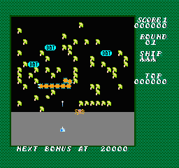 Millipede (USA) background