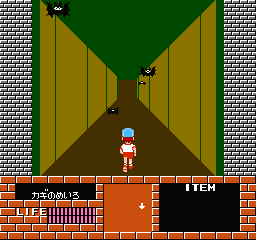 Family Trainer - Meiro Daisakusen (Japan) background