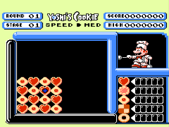 Yoshi's Cookie (Europe) background