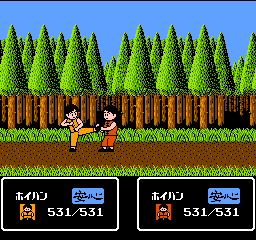 Tenkaichi Bushi - Keru Naguuru (Japan) background