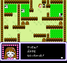 Nakayoshi to Issho (Japan) background