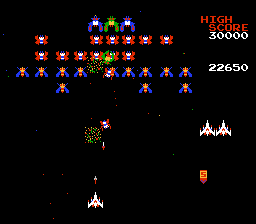 Galaga (Japan) (Disk Writer) background