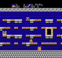 Aigiina no Yogen - From The Legend of Balubalouk (Japan) background