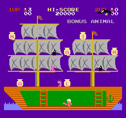 Super Arabian (Japan) background