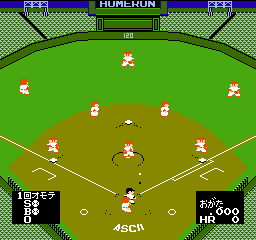 Best Play Pro Yakyuu Special (Japan) background