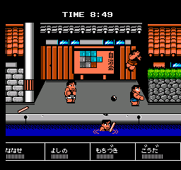 Downtown - Nekketsu Koushin Kyoku - Soreyuke Daiundoukai (Japan) background