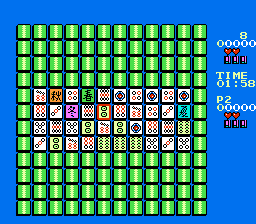 Mahjong Trap - Si Cuan Ma Que (Asia) (Unl) background
