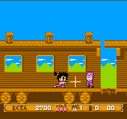 Kaiketsu Yanchamaru 2 - Karakuri Land (Japan) background