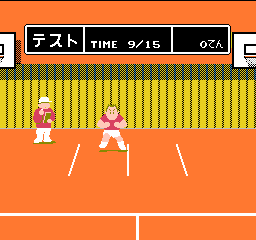 Bakushou!! Ai no Gekijou (Japan) background