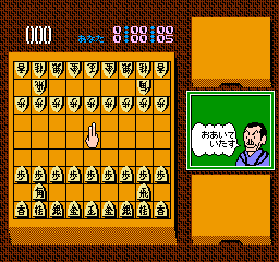Tamura Koushou Mahjong Seminar (Japan) background