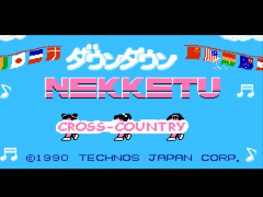 Downtown - Nekketsu Koushin Kyoku - Soreyuke Daiundoukai (Japan) [En by Disconnected v0.15] (Technos Cross-Country) (Incomplete) background