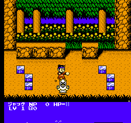 Super Chinese 3 (Japan) background