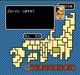 Hototogisu (Japan) background