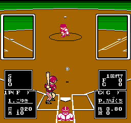 Nantettatte!! Baseball (Japan) background
