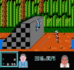 Family Trainer - Totsugeki! Fuuun Takeshi Jou (Japan) background