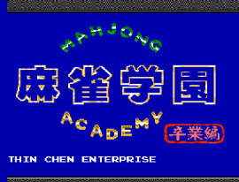 Mahjong Academy (Asia) (Unl) background