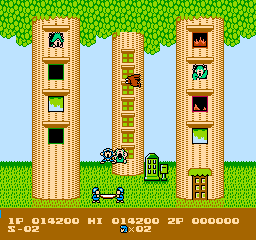 Flying Hero (Japan) background