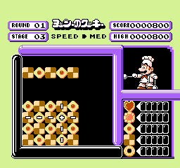Yoshi no Cookie (Japan) background