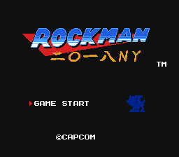 Rockman 2018 New Year's Hack background