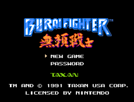 Burai Fighter (Europe) background