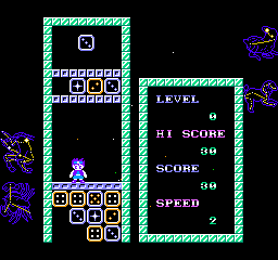 Palamedes 2 - Star Twinkles (Japan) background