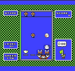 Yoshi no Tamago (Japan) background