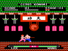 Yie Ar Kung-Fu (Japan) (Rev 1.4) background