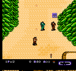 Heavy Barrel (Japan) background