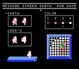 Santa Claus no Takarabako (Japan) background