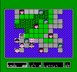 Meimon! Takonishi Ouendan - Kouha 6 Nin Shuu (Japan) background