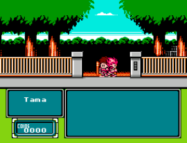 Honoo no Doukyuuji - Dodge Danpei 2 (Japan) [En by TransGen v1.0a] (~Dan's Dodge Ball 2) background