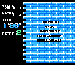 Puzznic (USA) background