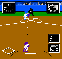 Kyuukyoku Harikiri Stadium - Heisei Gannen Ban (Japan) background
