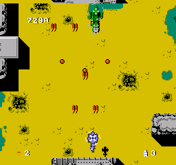 Kyuukyoku Tiger (Japan) background