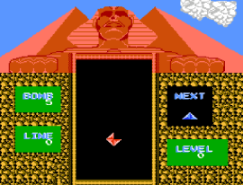Pyramid (USA) (Unl) background