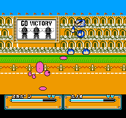 Joy Mech Fight (Japan) background