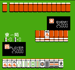 AV Mahjong Club (Japan) (Unl) background