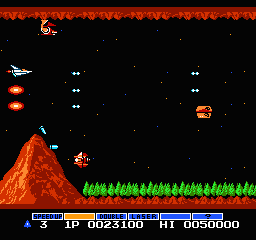 Gradius (ArchiMENdes Hen) (Japan) background