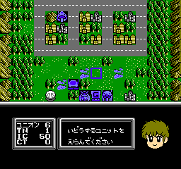 SD Gundam - Gachapon Senshi 3 - Eiyuu Senki (Japan) background