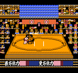 Tsuppari Oozumou (Japan) background